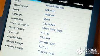 9-1-1爆料网,追踪真相,守护正义
