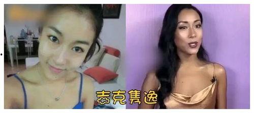 女明星光溜溜图片视频素材高清 爆料网吃瓜黑料反差入口,女明星高清爆料,网传黑料与反差入口大揭秘